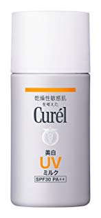 Curel UV skin lightening milk SPF30 PA++ 30ml [For sensitive dry skin]